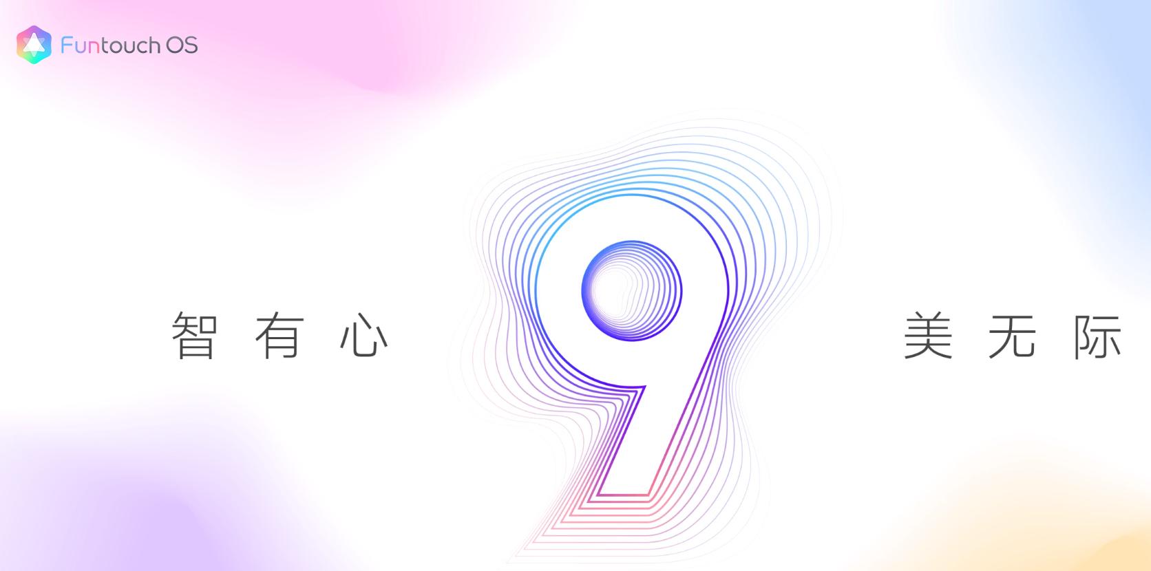 vivo手机云服务内存100g够不够用,vivo手机云空间能加大内存吗