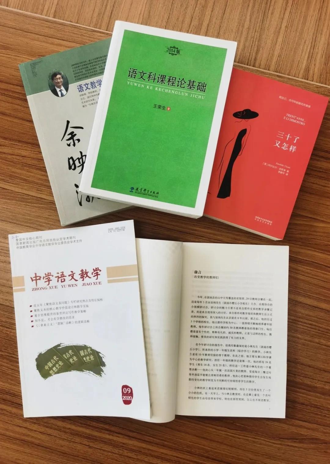 文明清风新吴有礼|梅里中学：弘扬时代精神，绽放文明之花