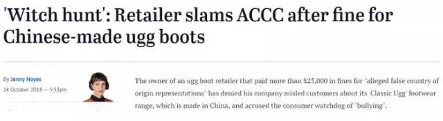 这个坑中国游客的名牌摊上事了……