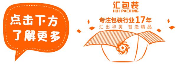 串串香店铺装修设计,串串店装修风格国潮