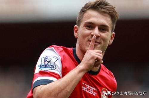 阿森纳拉姆塞完整版,阿森纳温格告别仪式