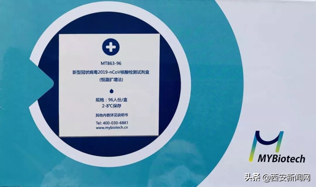 西安高校现状,疫情下的大学校园最炫民族风