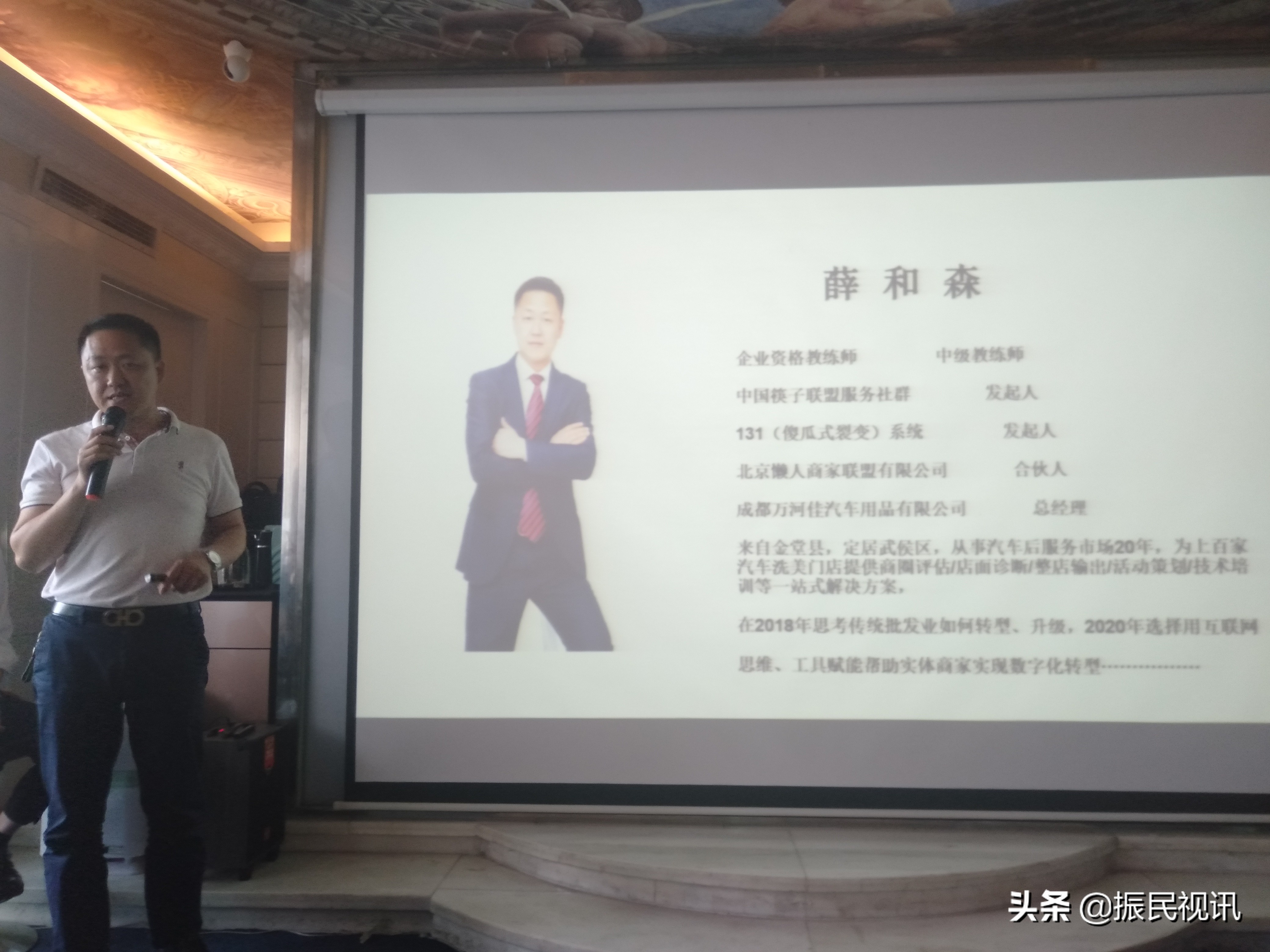 《中国合伙人》创业资源,中国合伙人投资3万赚5000万