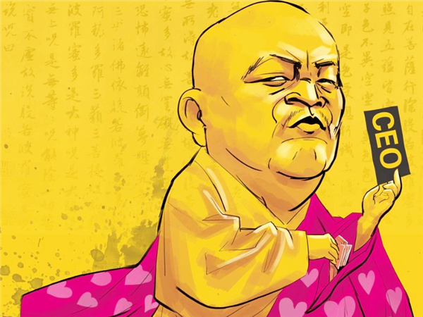 释永信是否曾经被逐出过少林,释永信会遭报应吗