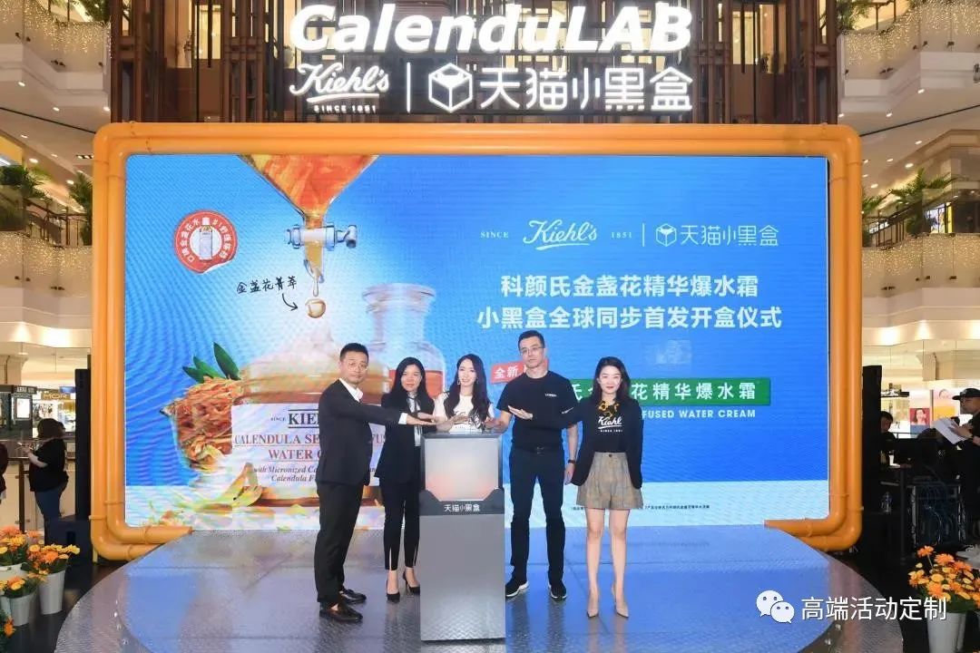 kiehls科颜氏精华,kiehls科颜氏香水