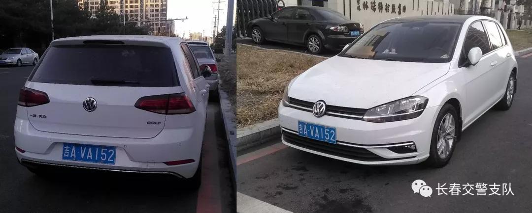 不文明停车曝光温馨提示,不文明停车曝光台