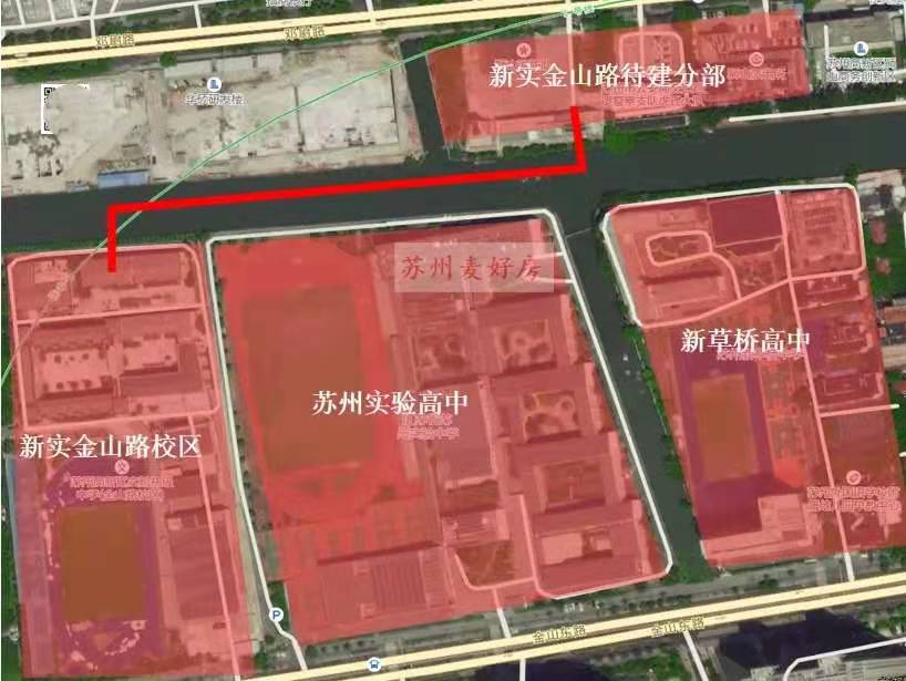 狮山新增3所学校，几家欢喜几家忧