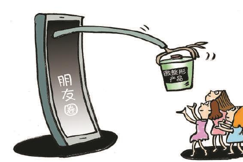 以案释法有哪些骗局,以案释法骗局