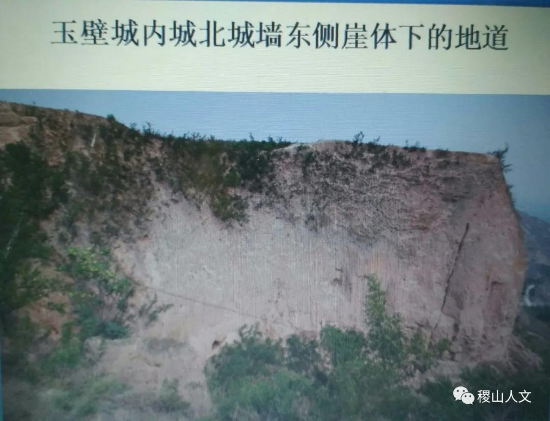 我骄傲我是介休人朗诵,我骄傲我是山西泽州人