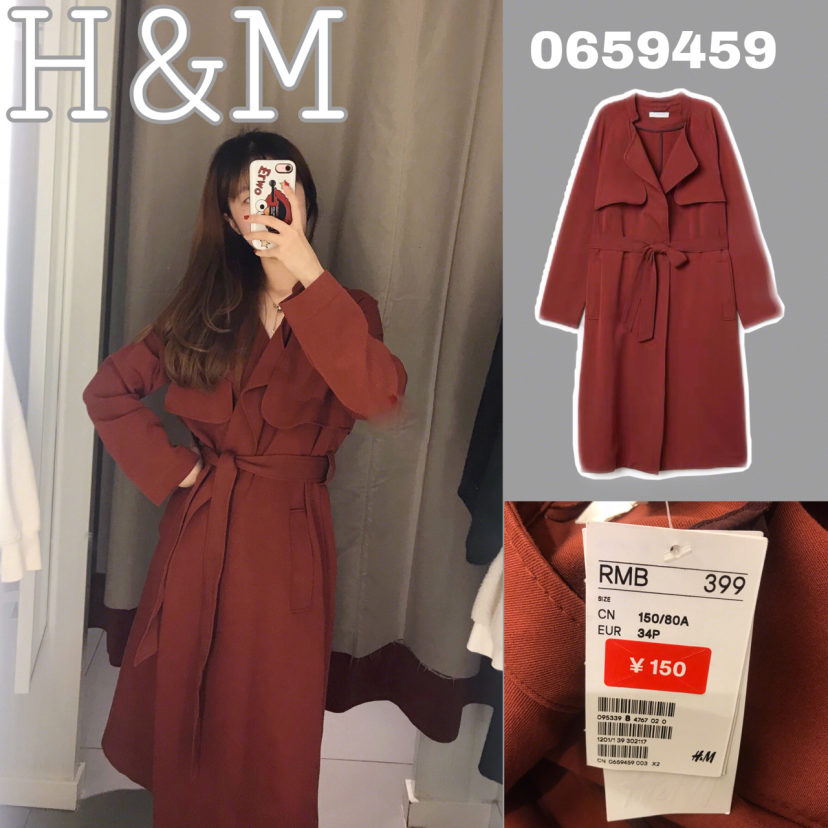 安室奈美惠衣服,hm安室奈美惠脚踝有拉链