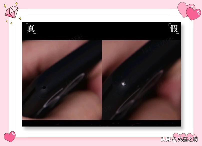 揭露化妆品骗局的纪录片,揭秘化妆品假货原材料成分