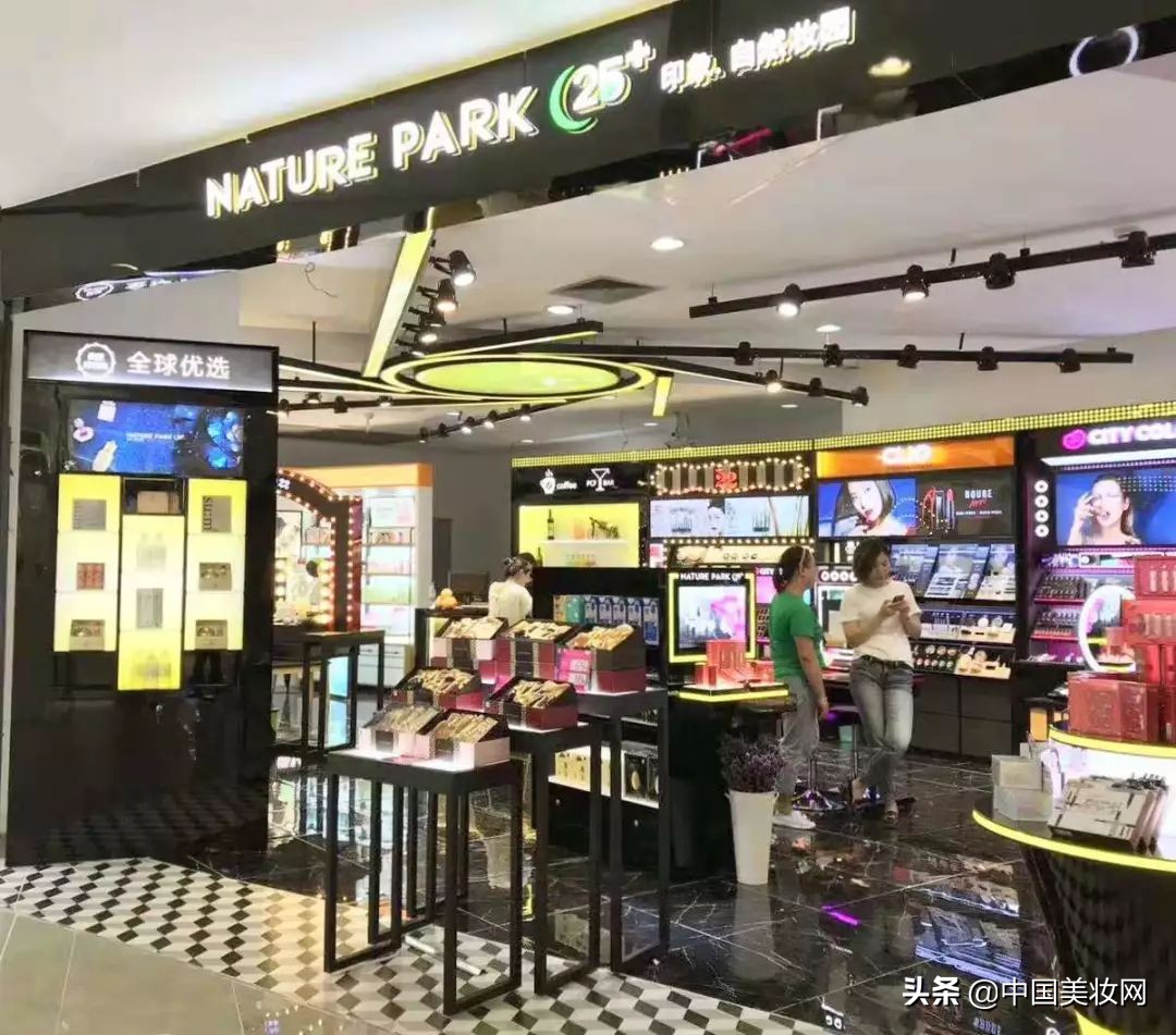 中国美妆：“2亿+”级别代理商的“*界无**”生意经丨众说*界无**零售④