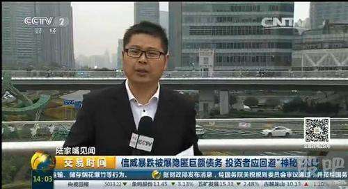 最强“钉子户”停牌1000天,复牌后还有多少跌停?