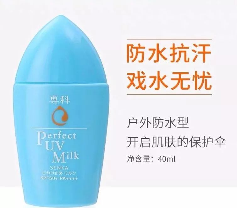 100块以内搞定的护肤品套装,100块钱全套护肤品