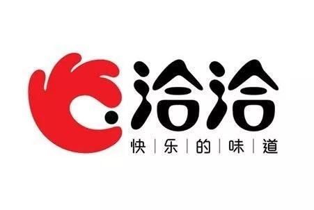 通俗易懂的品牌名,朗朗上口的品牌名字推荐