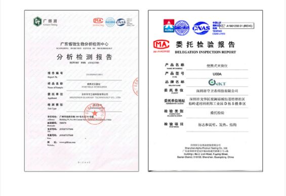 手机比马桶脏用什么清理,手机脏了可以用巴氏消毒液清洗吗