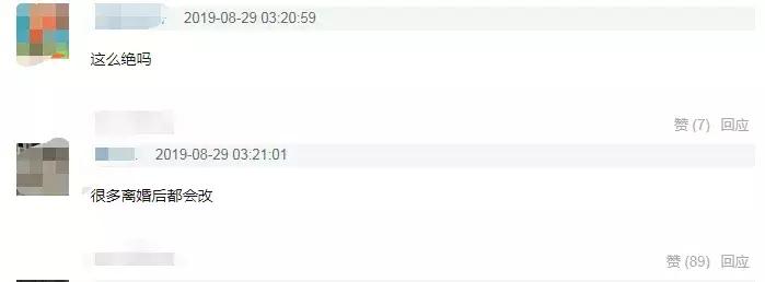 李小璐离婚后首次晒与贾乃亮合照,李小璐陪甜馨游玩疑和贾乃亮同行