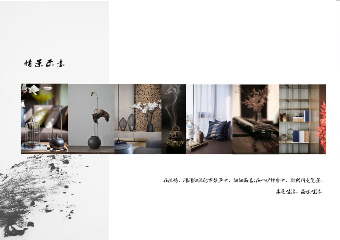 深圳软装设计师培训学校,深圳一职校