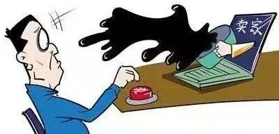 顾客给差评遭报复,顾客给差评说商家恶意差评怎么办