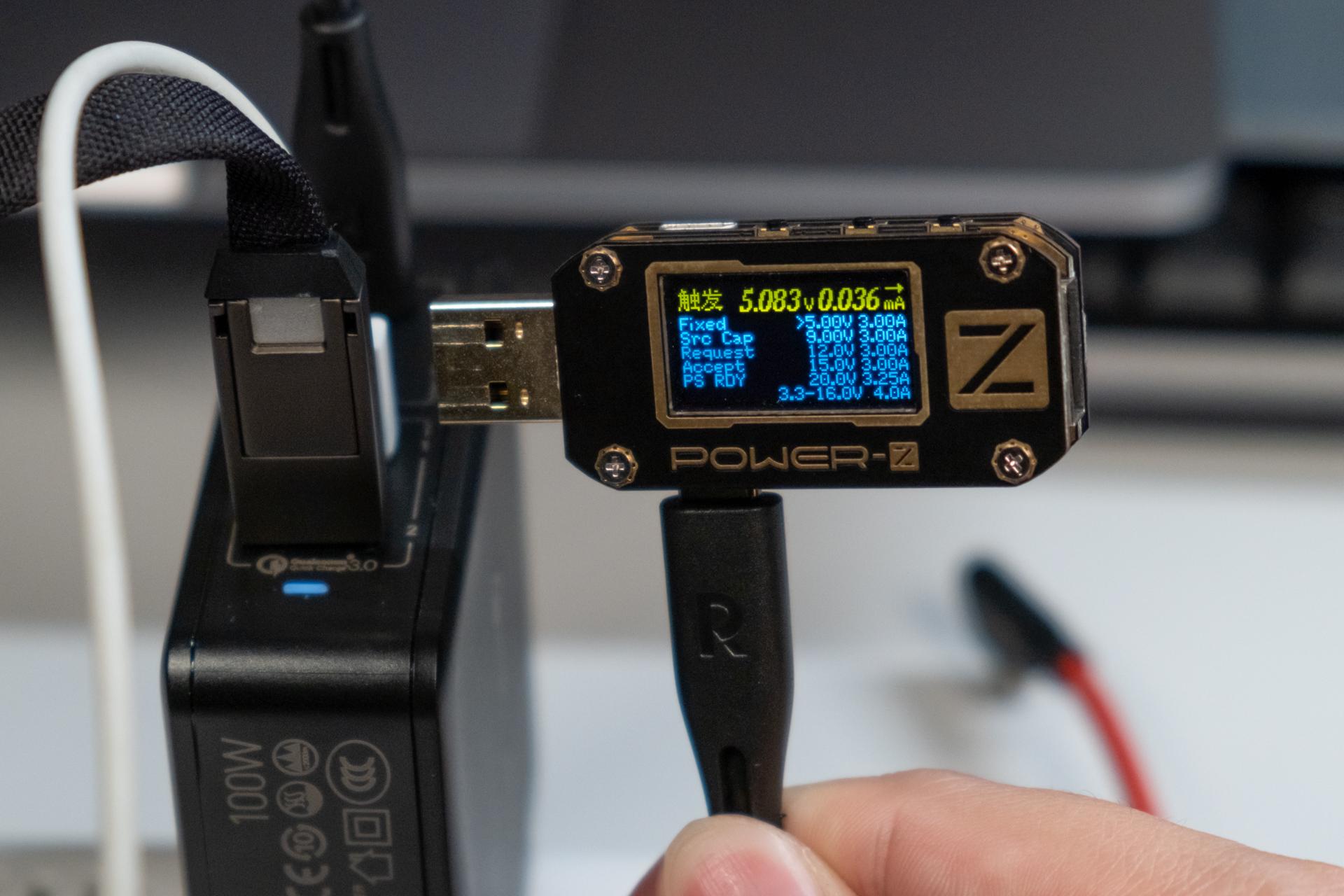 momax100w数据线评测,momax100w氮化镓测评