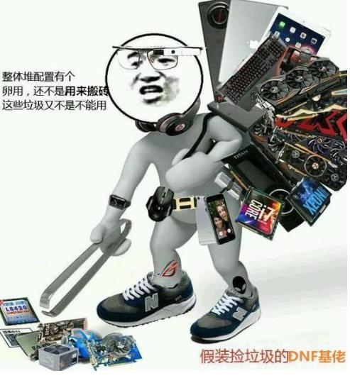 濞变箰澶у笀鍚嶆,濞变箰澶у笀鏄粈涔堟