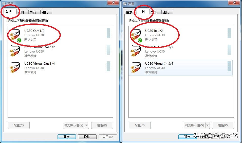 联想uc30声卡驱动哪里下载,联想声卡机架跳线图