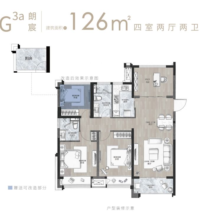 苏州市最新楼盘价格学区房,苏州最新楼盘降价信息