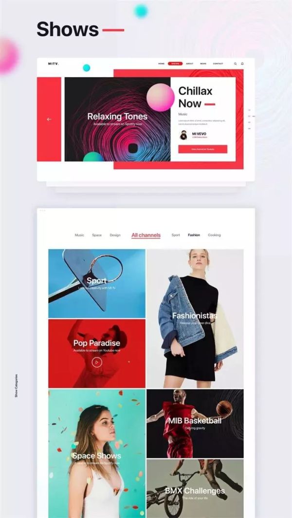 100个免费模板素材排行榜,100套免费模板下载网站