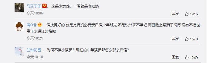 灵域播出,灵域完整免费播放电视剧