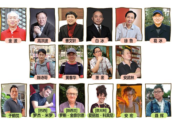 幼儿画报2022年第一期,幼儿画报2022年