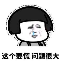 护士执业证到期未延续注册怎么办,2021护士执业证怎样注册