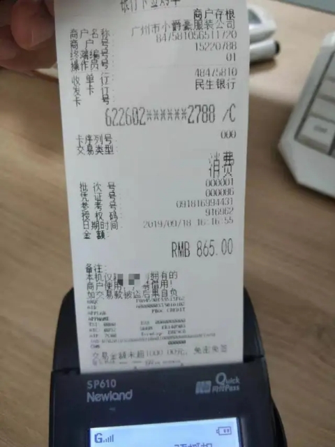 中信信用卡提升10万额度,中信信用卡如何提高额度