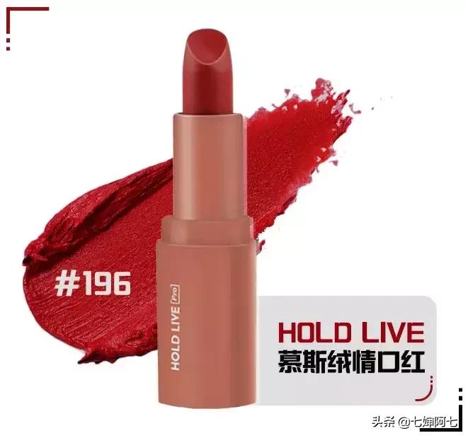 OMG这些口红简直是魔鬼，一张毛爷爷就能买一打！