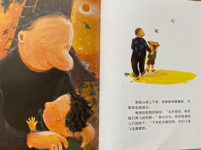 家长教孩子写作业的正确方法,怎么教孩子不会写作业