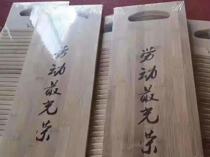 上海这所学校火了!暑假每人发一块搓衣板!连老人看了都惊讶