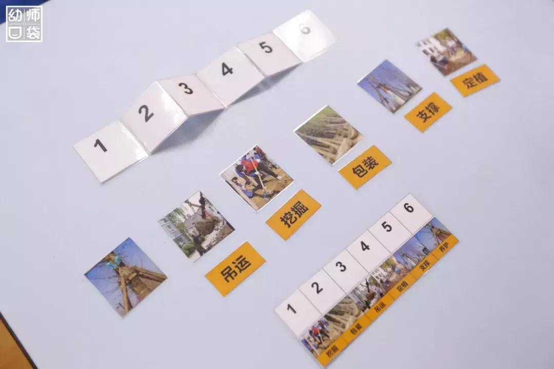 空间小、经费不足、面临*迁拆**，这家幼儿园却给出了满分的环境