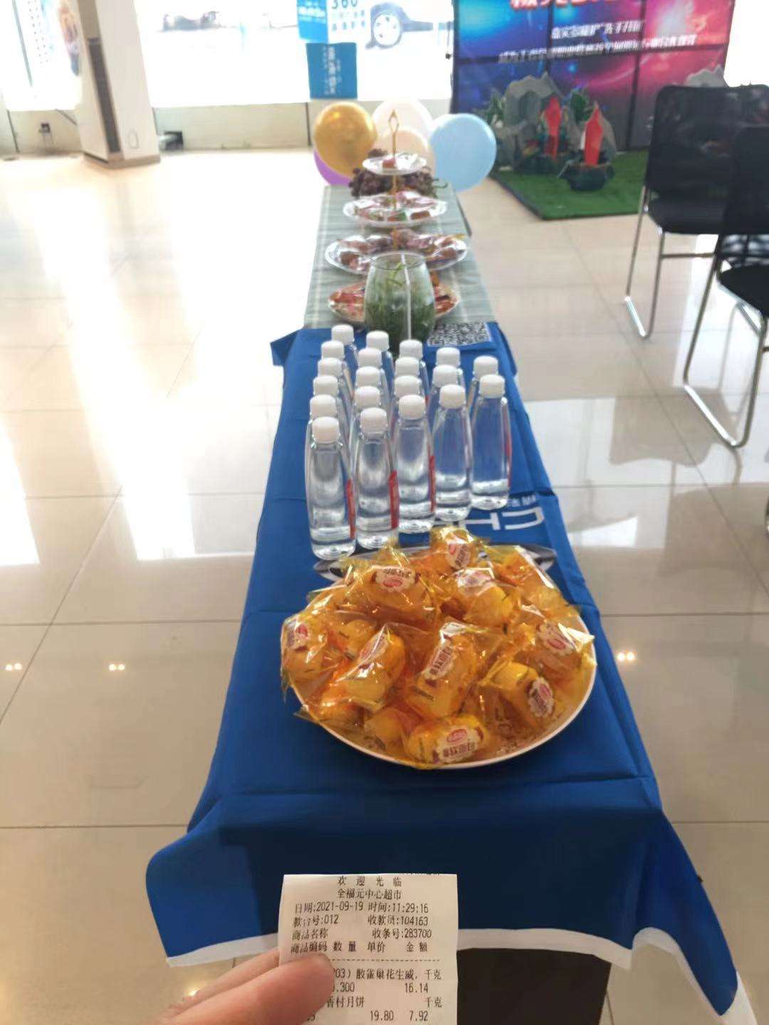 王者荣耀精英巅峰赛,王者荣耀精英赛报名