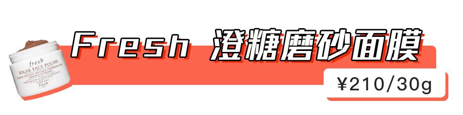 清洁面膜测评真实,清洁面膜测评打假