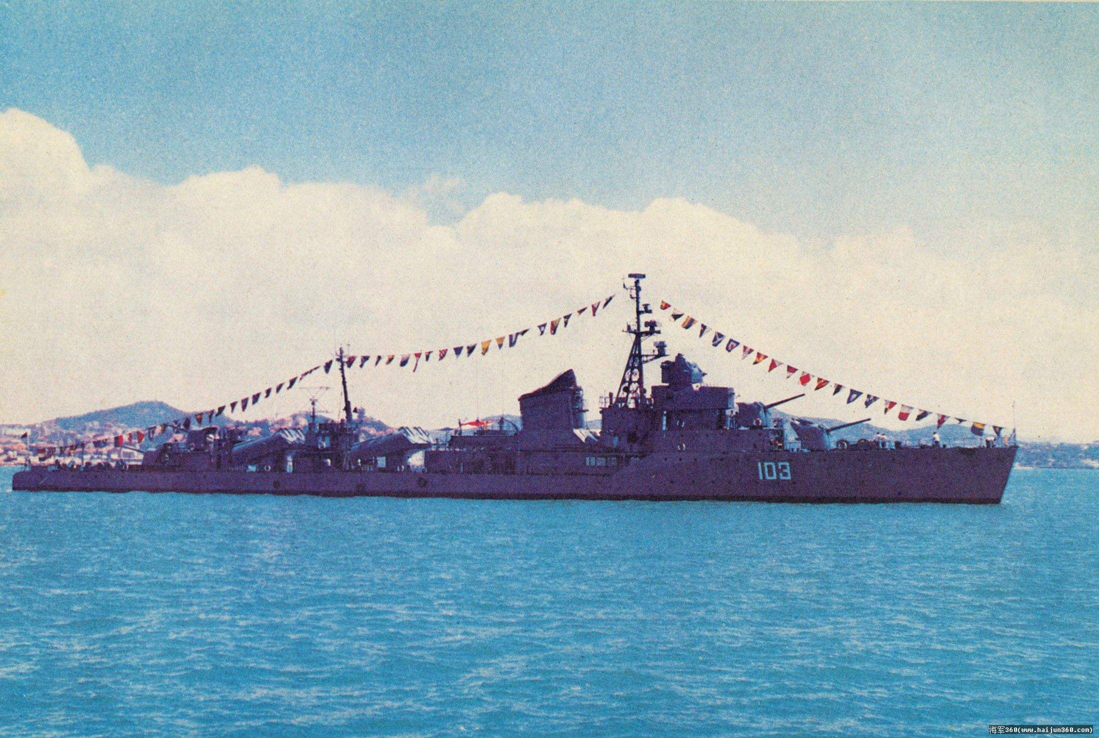 向中国人民解放军海军致敬,向中国人民海军致敬