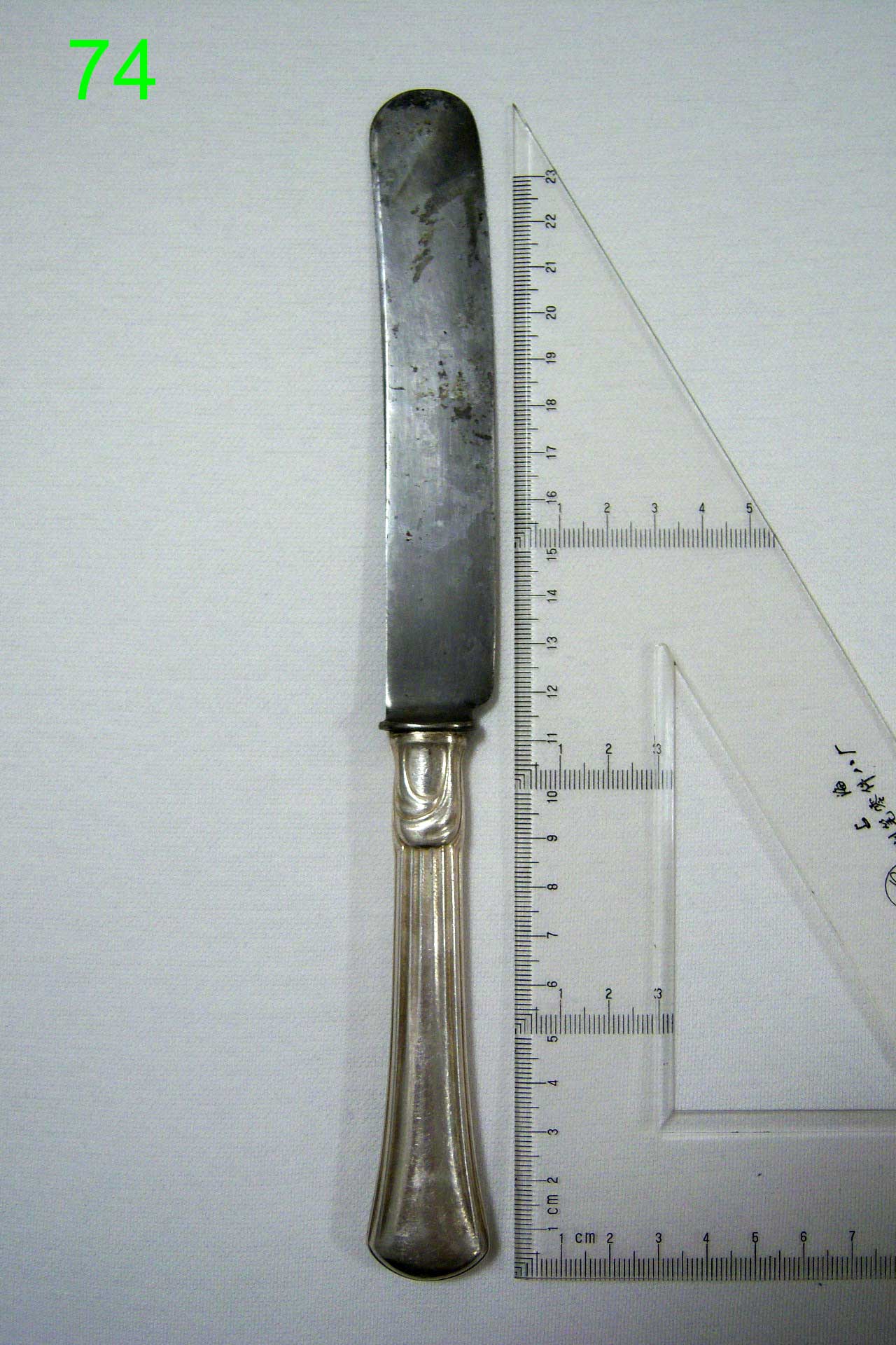 双立人主厨刀纪念款,正品双立人厨刀图