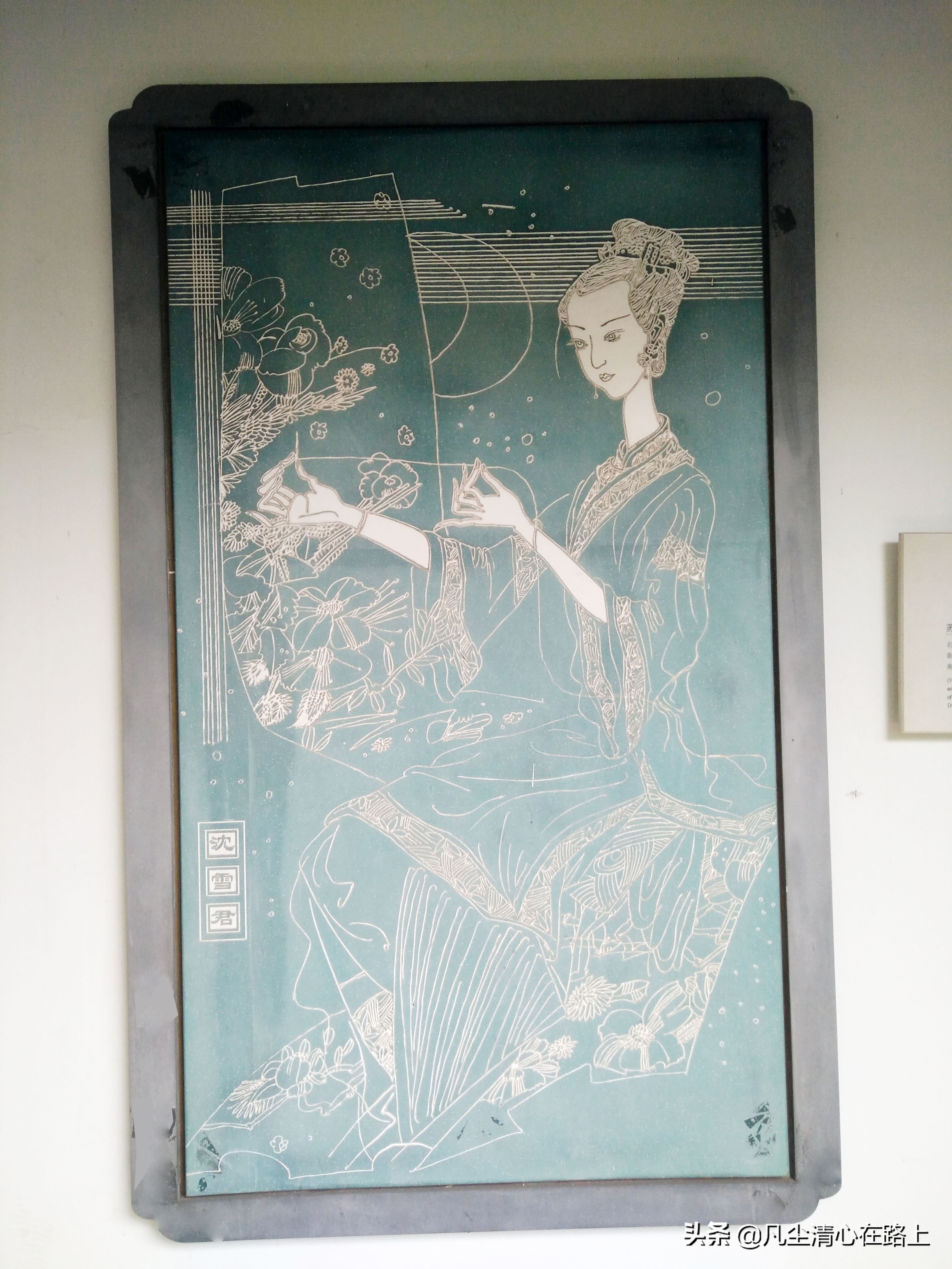 西施故里中国历代名媛馆特惠票,西施故里中国历代名媛馆团购