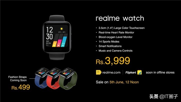 realmewatch3智能手表官宣即将到来,realmewatch3手表官宣
