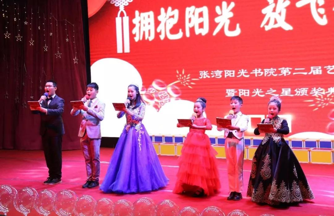 十堰高中报名时间表,十堰三大高中今年招生情况