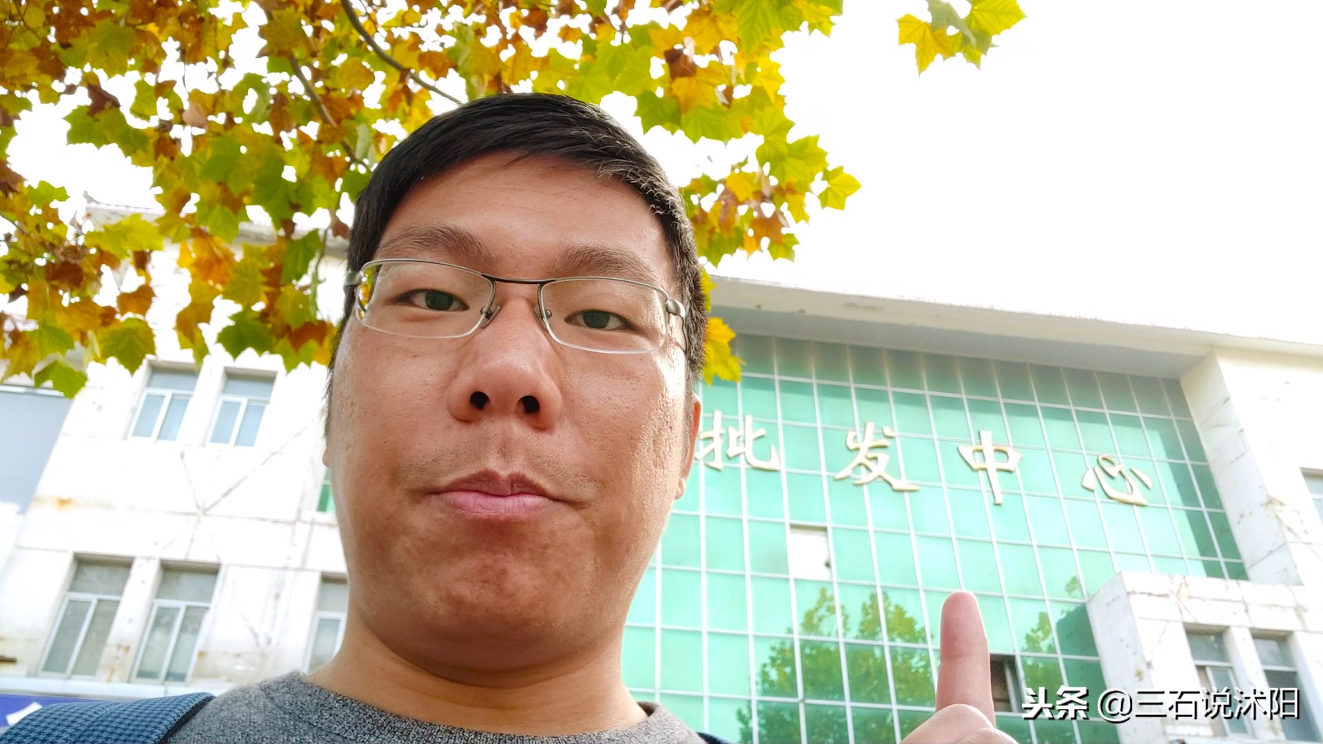 沭阳最大批发市场,沭阳县商贸流通服务中心地址