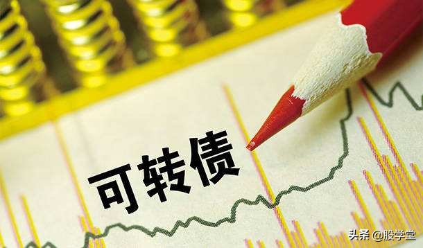 赛力可转债估值,可转债估值方法浅析