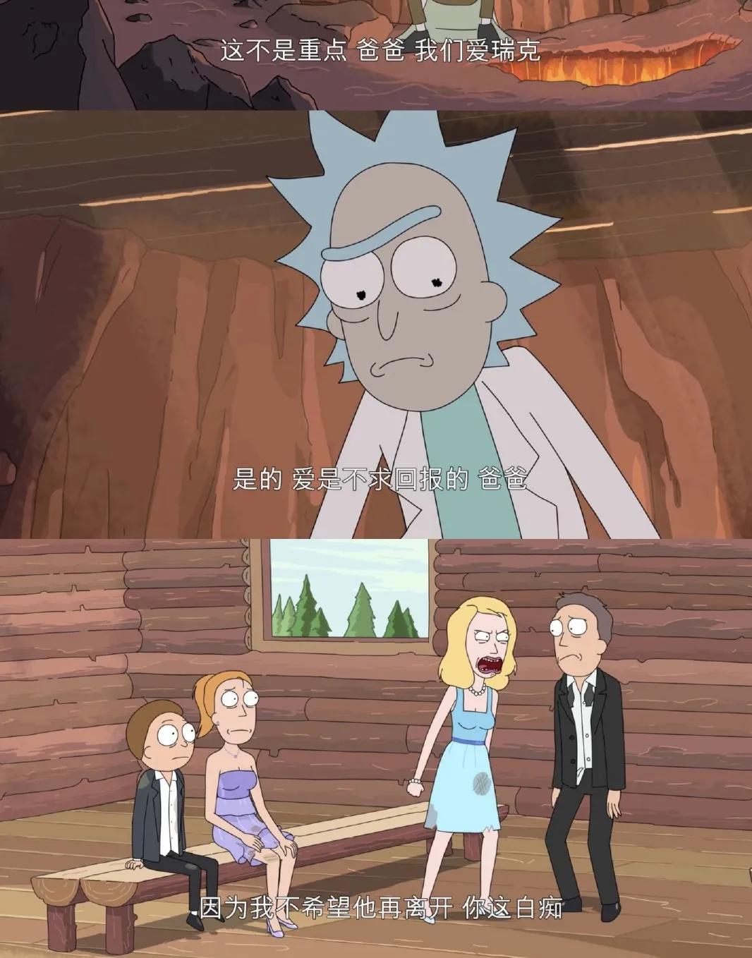 尺度这么大？18+以下不要点进来