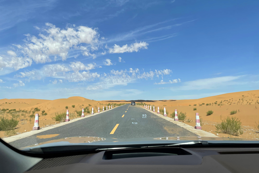 奇骏超智能2.0版,新款奇骏超混智能驾驶