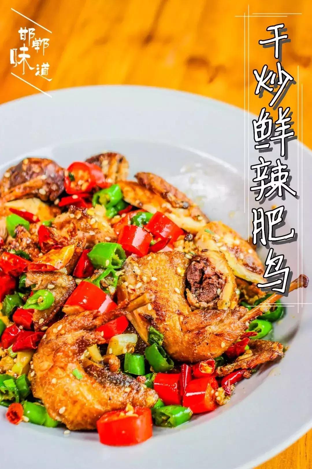 邯郸练摊儿季来袭，这家武汉菜开启夜宵模式承包你的夜生活！