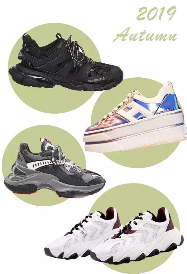 别再穿烂大街的小白鞋了,别再穿小白鞋了今年最火的六双鞋