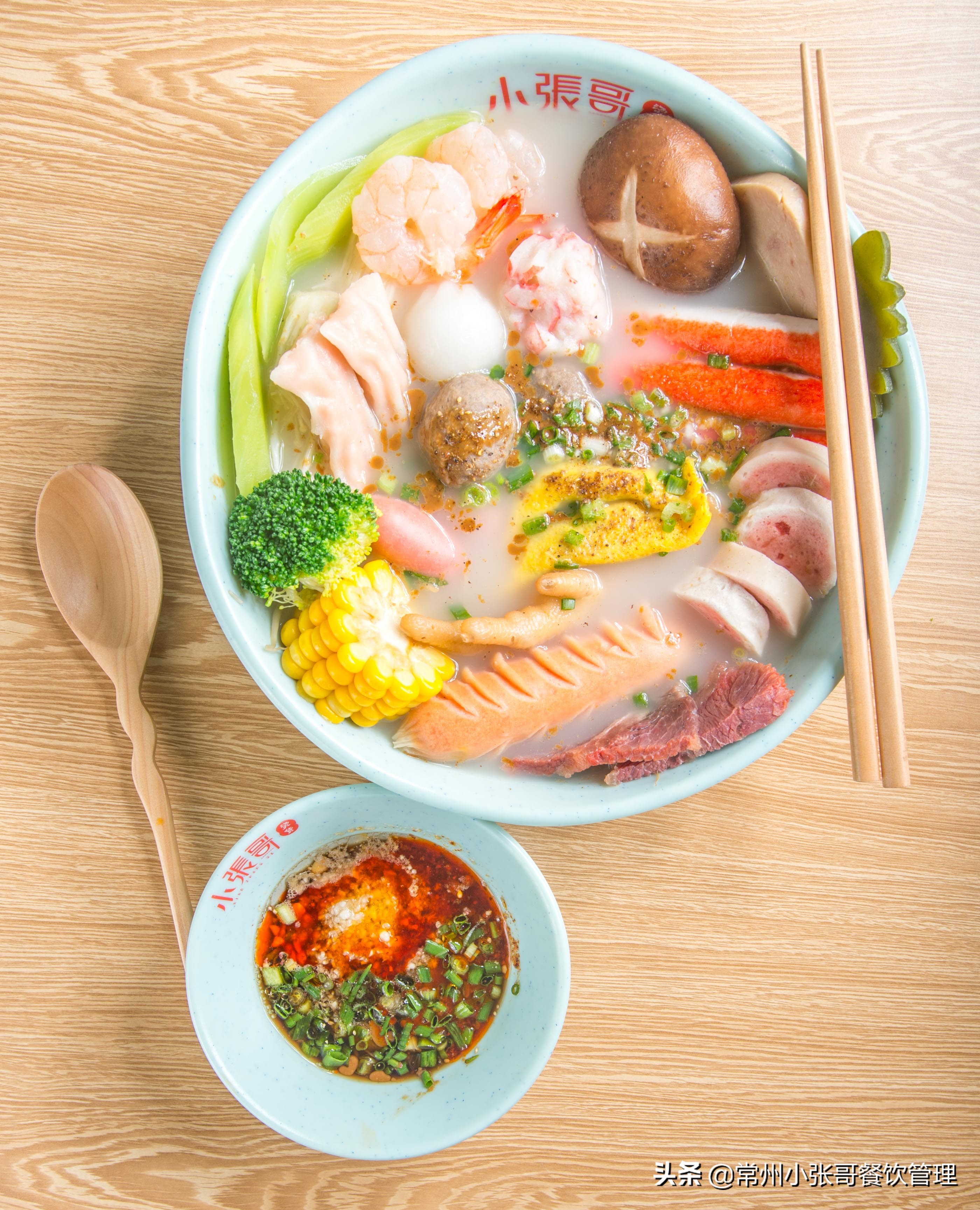 当下适合做什么餐饮项目,餐饮有哪些投资小利润高的项目